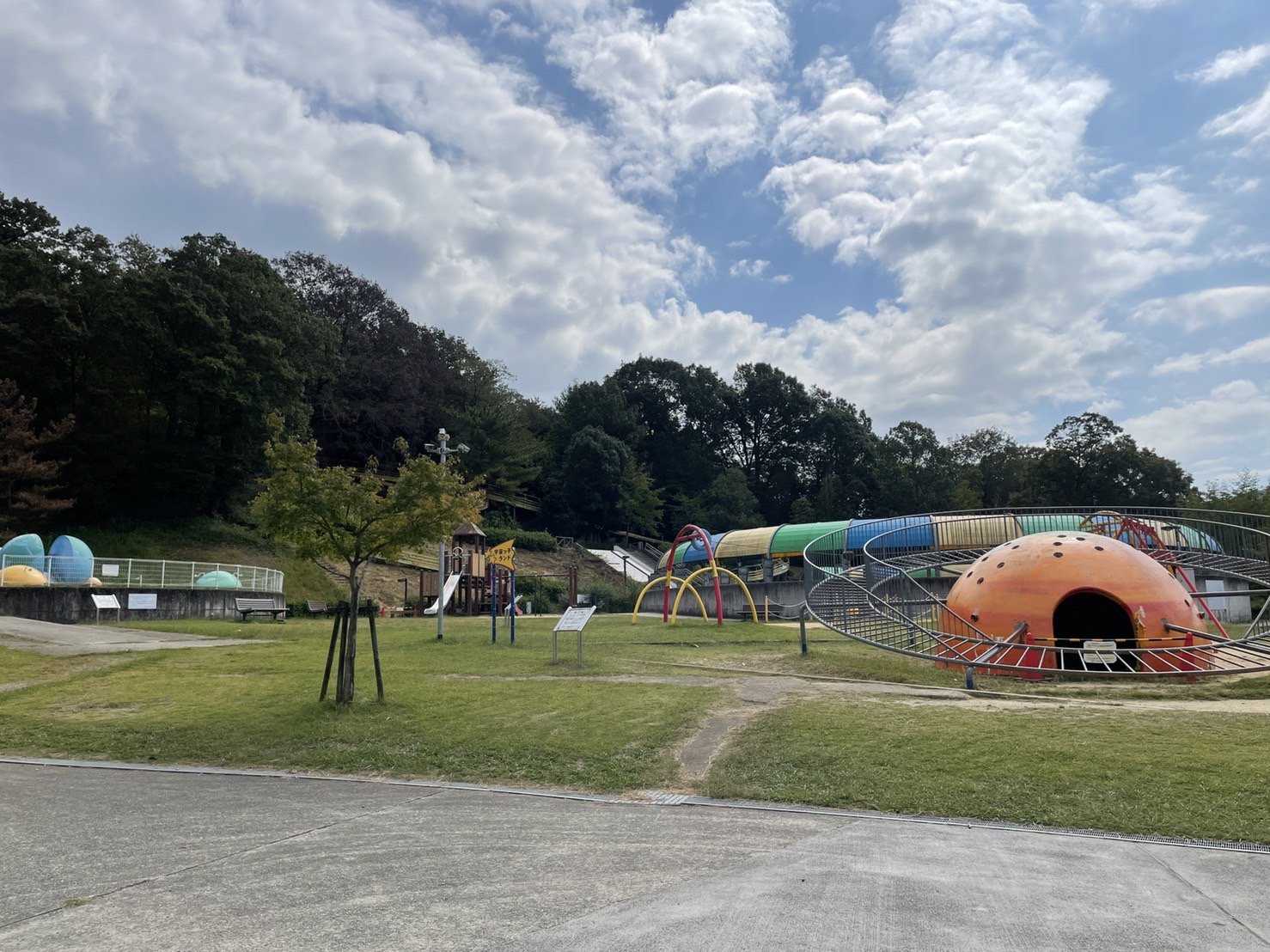 日本へそ公園