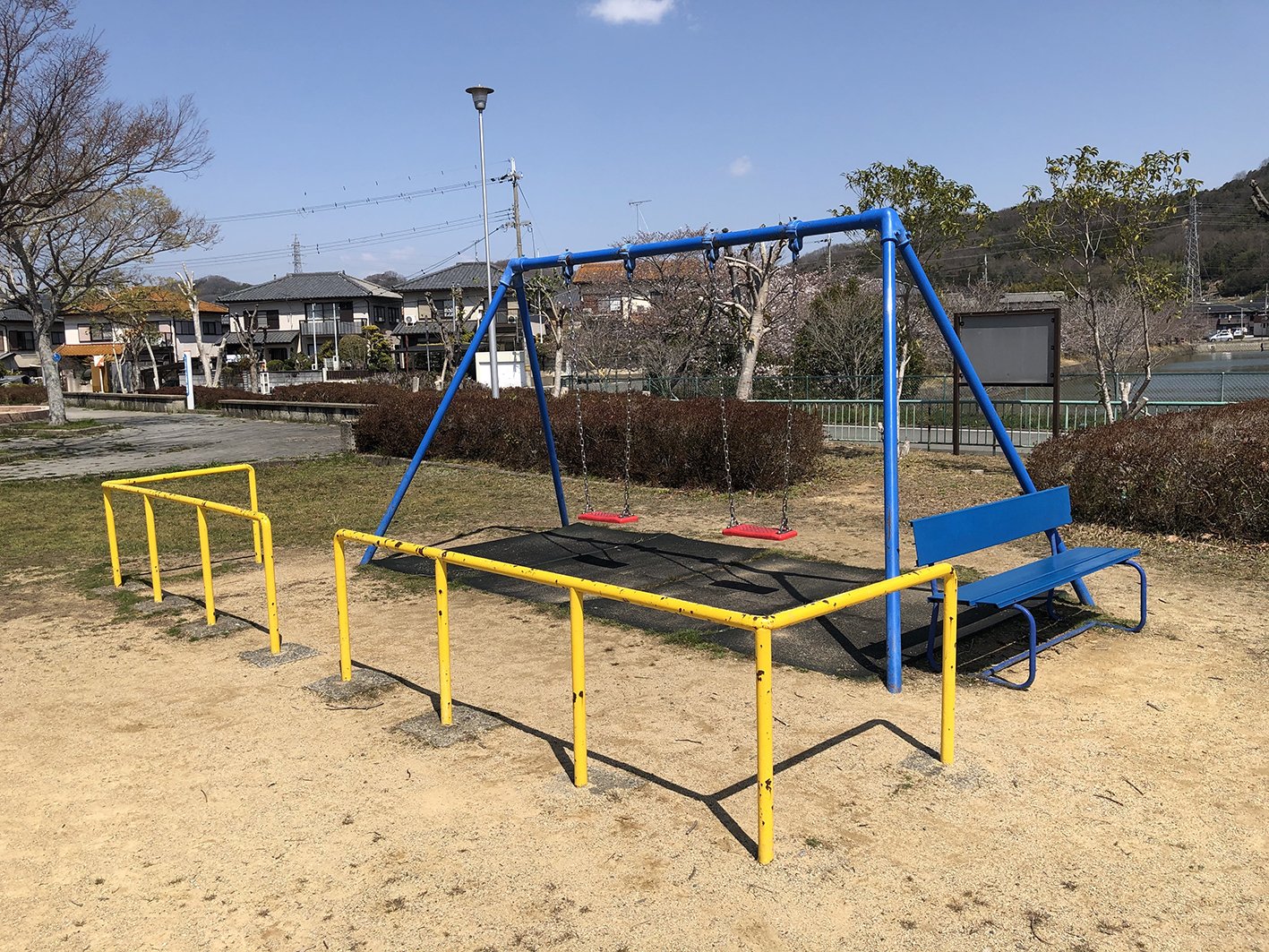 さつき公園