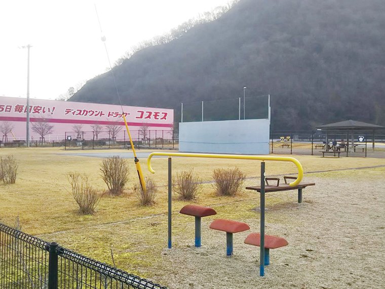 竹万第4公園