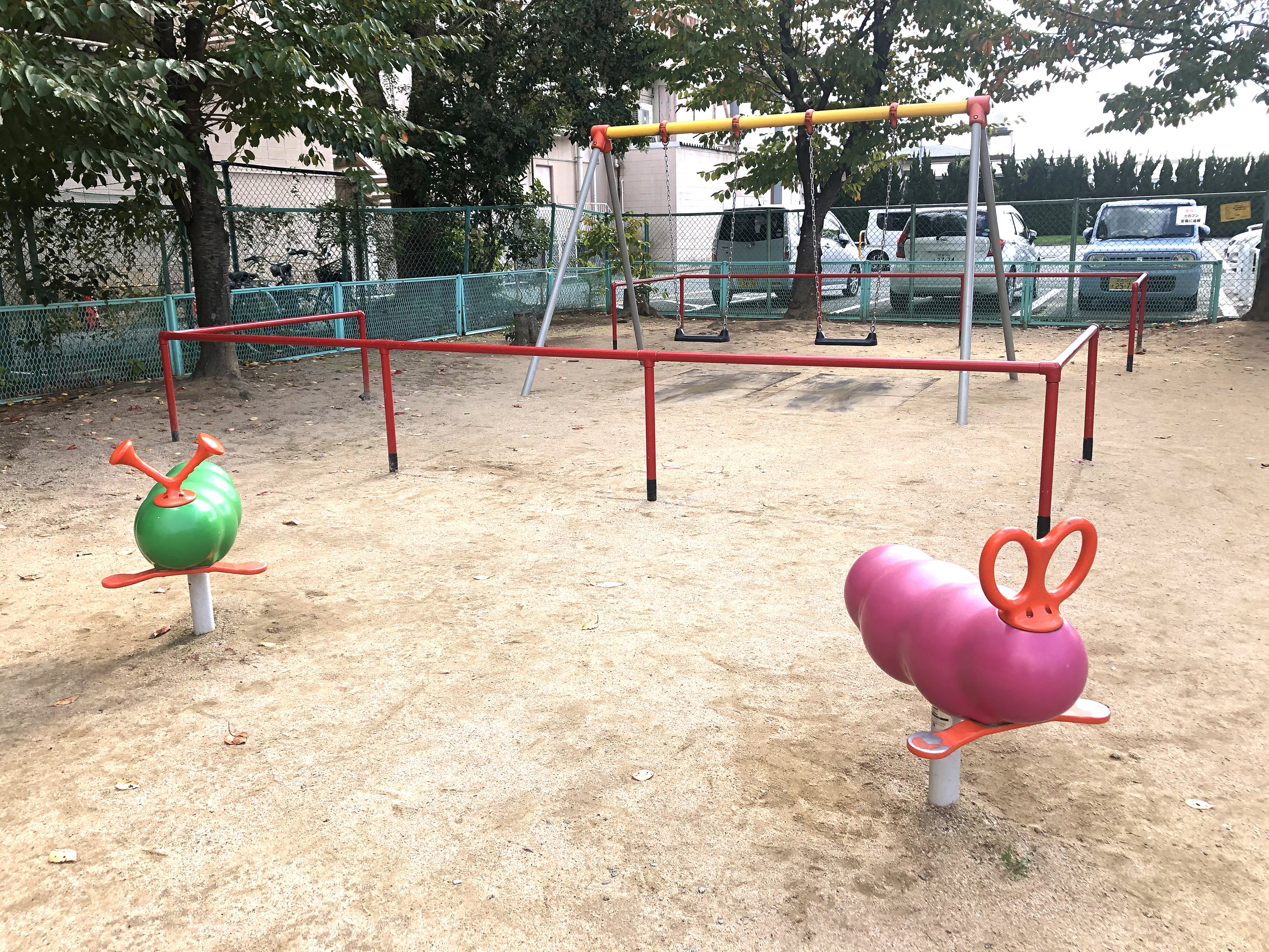 白国南公園