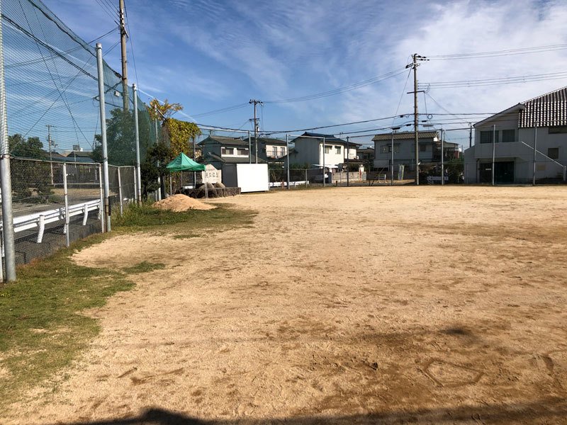 土井ノ内公園
