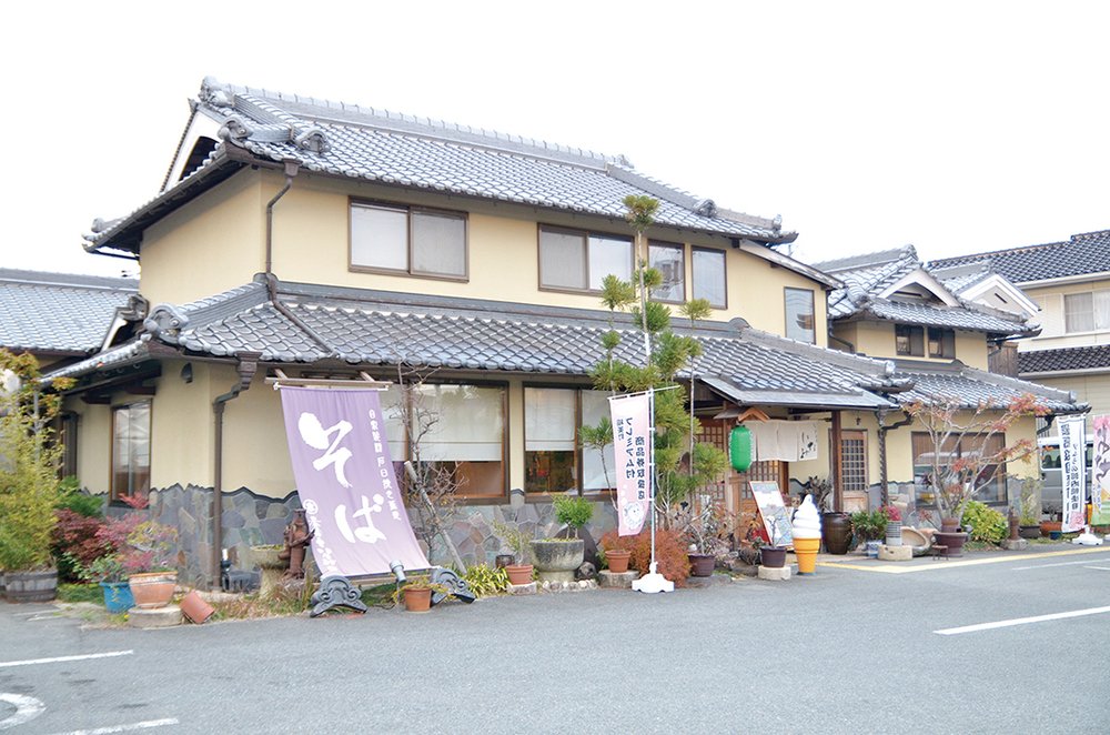 そば料理いなみ