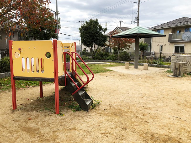 京見はな公園