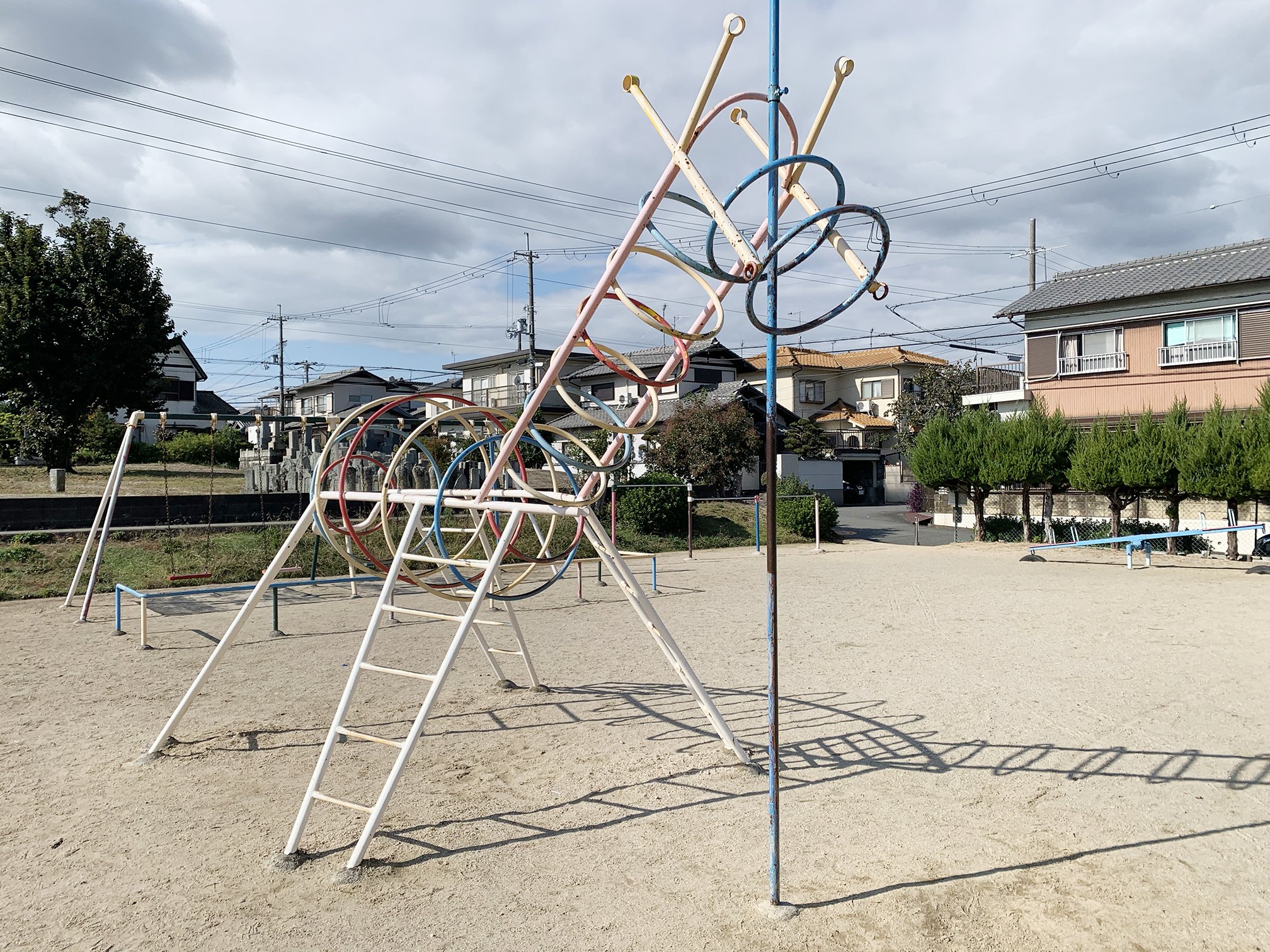 石守第二公園