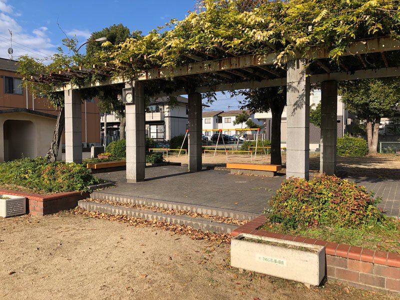 西浜第二公園