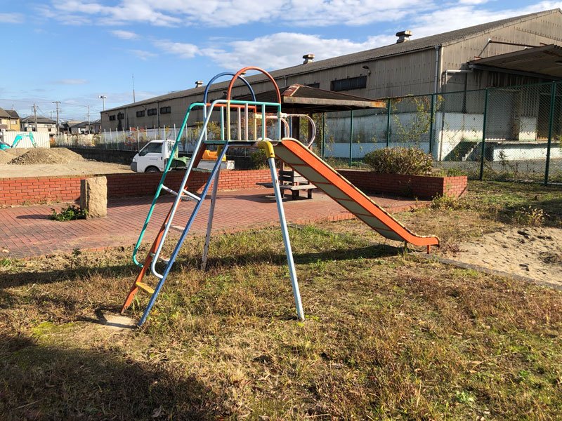 今在家南第一公園