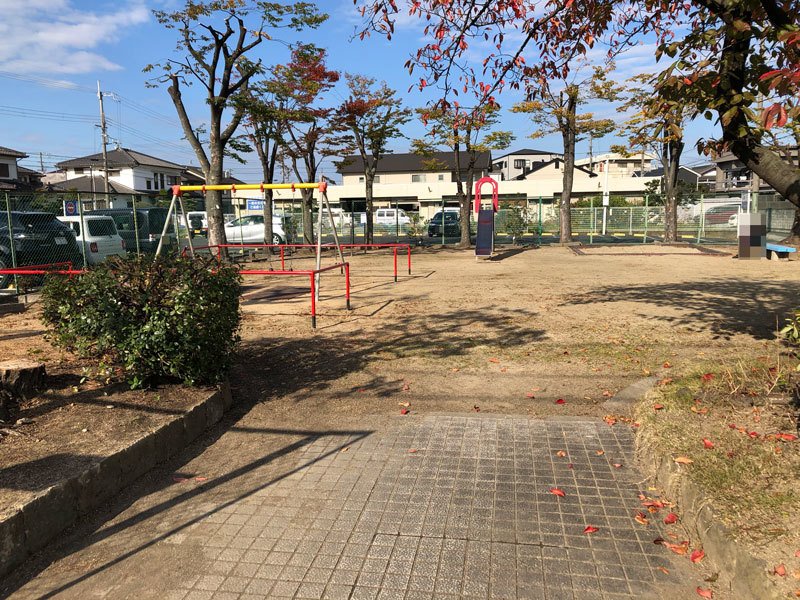 今在家南第二公園