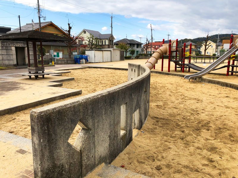 高町公園