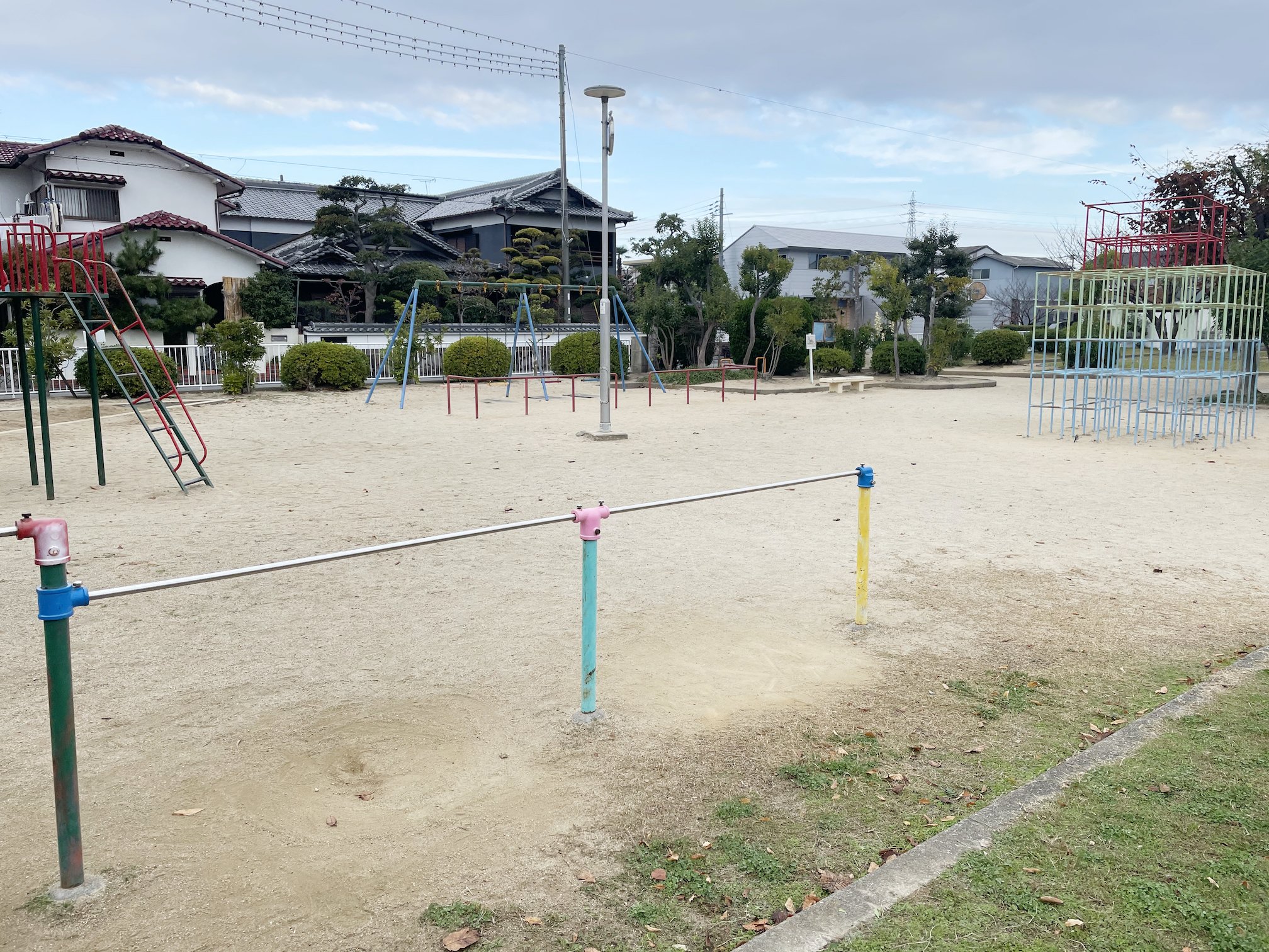 あらき公園