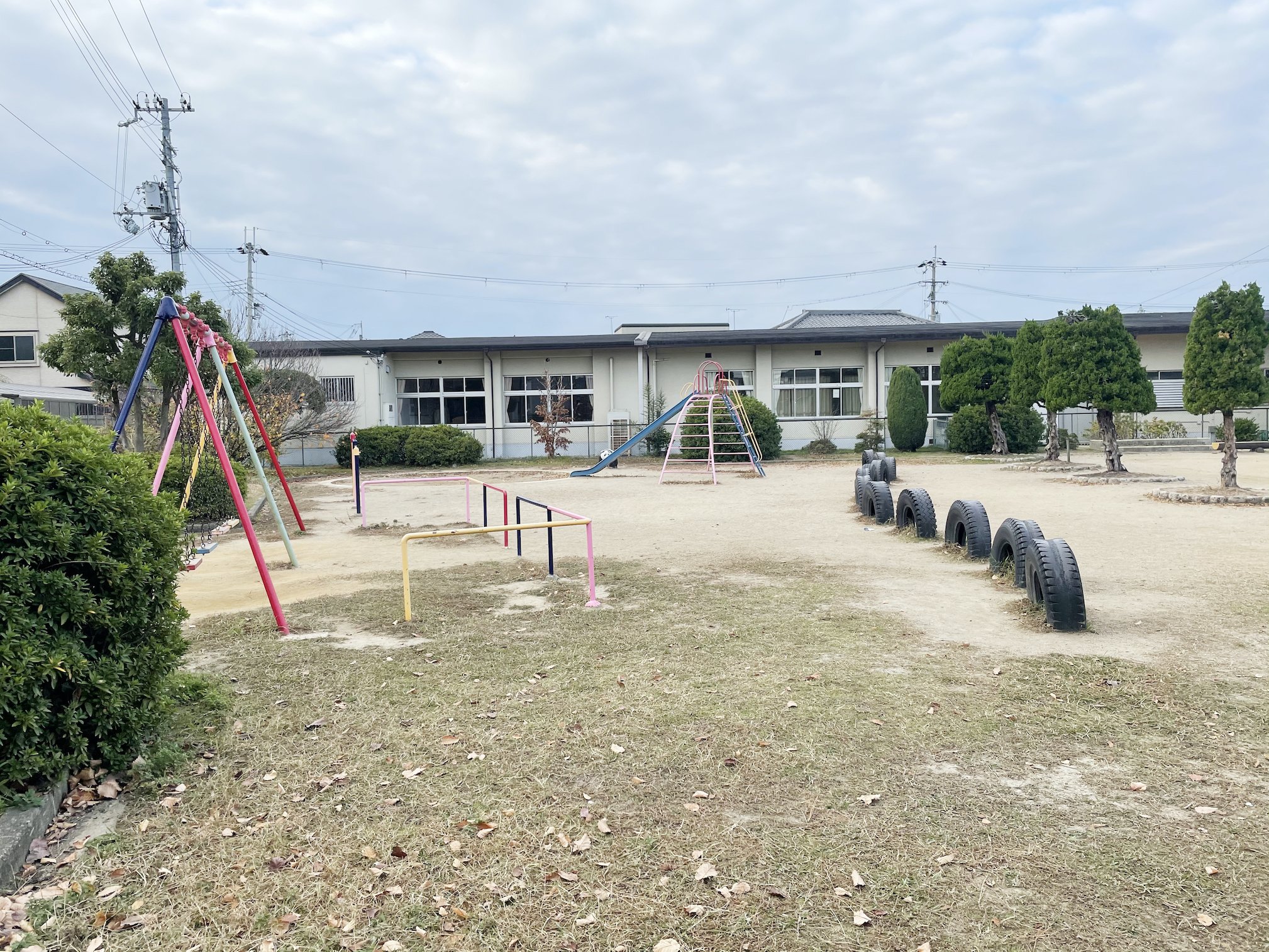 平津公園