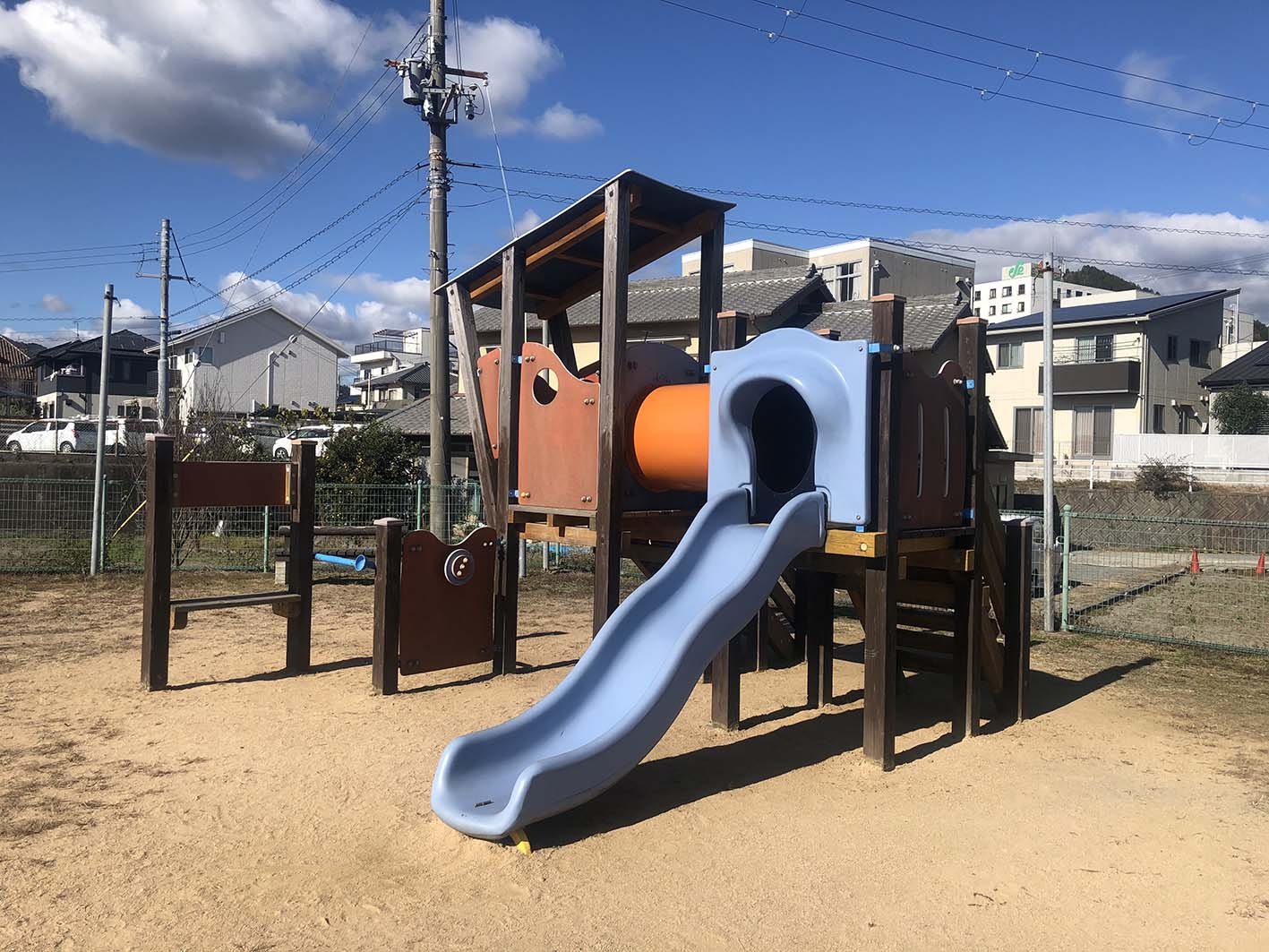 駅前児童公園