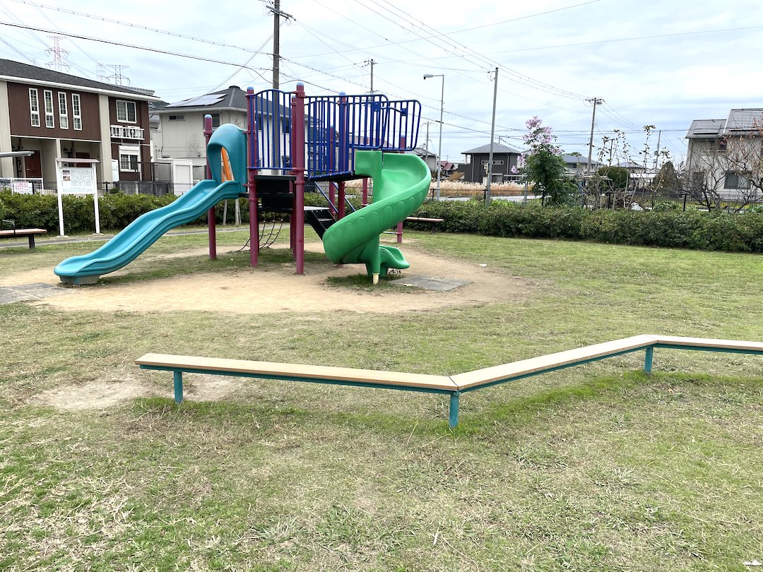 別所第二公園