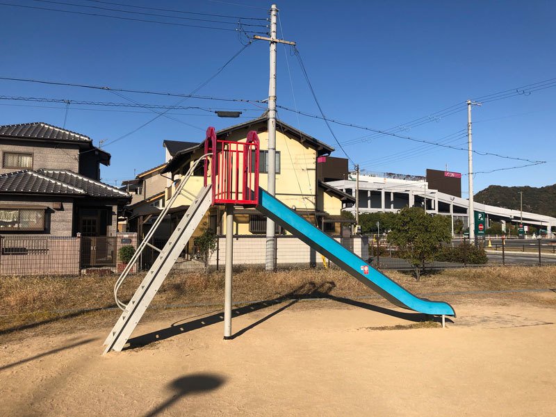 大津第一公園