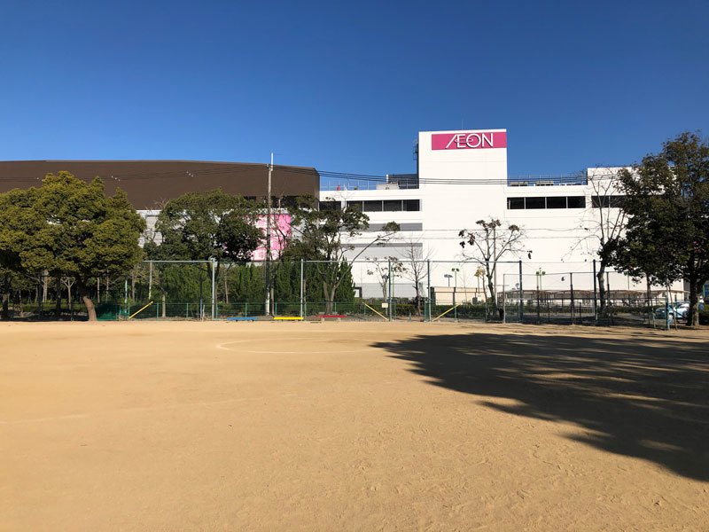 大津団地第二公園
