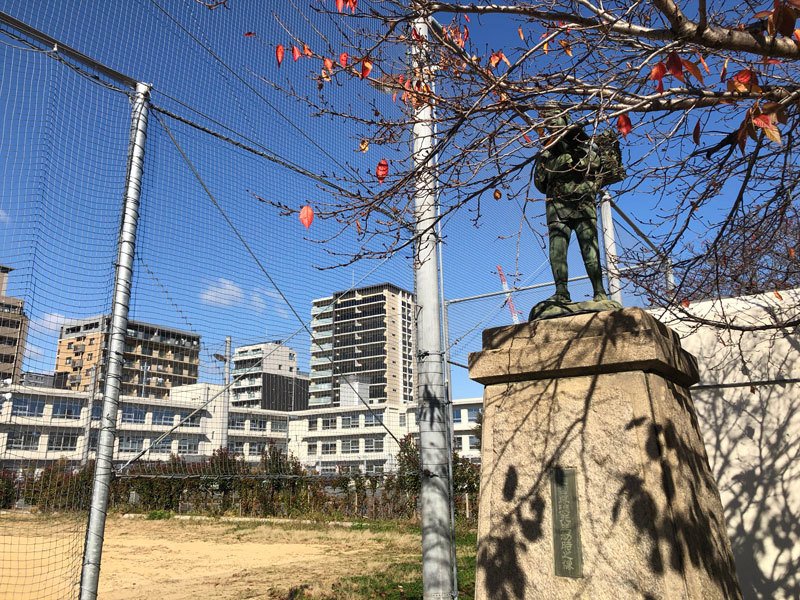 城巽公園
