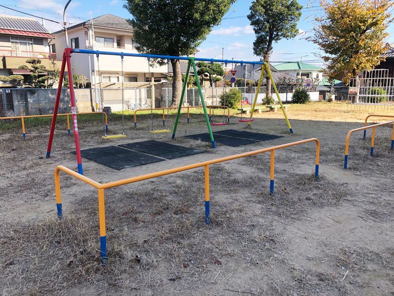 北神屋公園