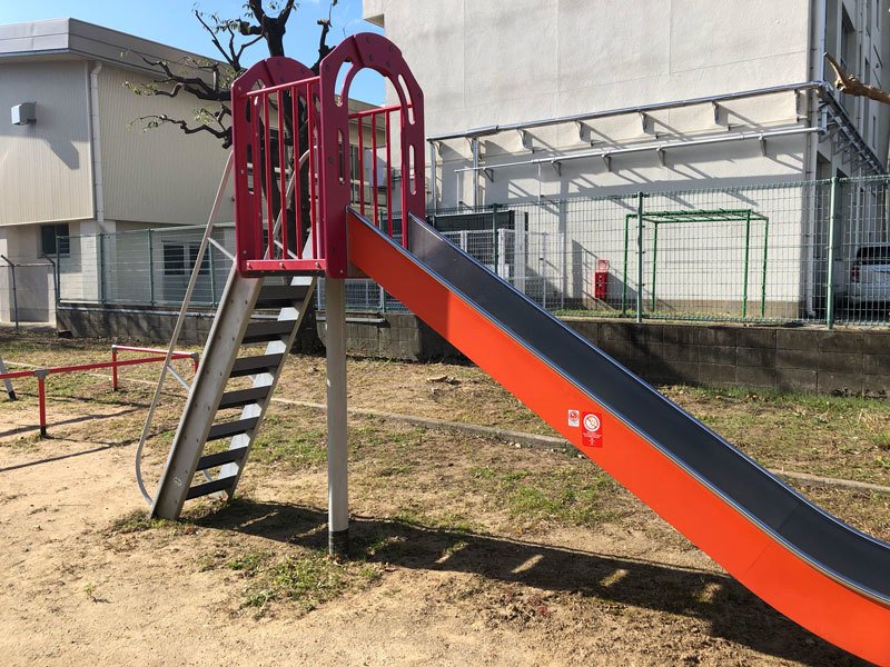 城東公園
