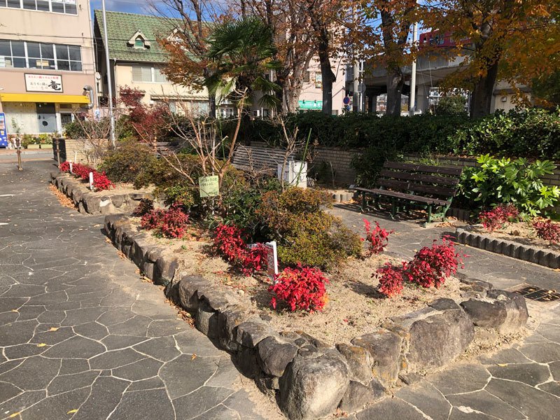 京口公園