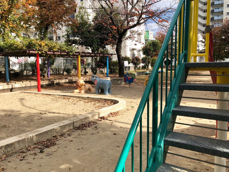 京口団地第一公園