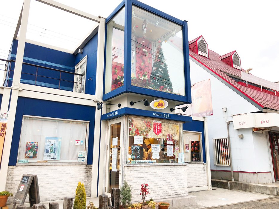 PATISSERIE KuRi　稲美店