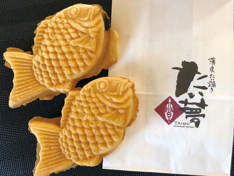 たい夢 三木緑が丘店
