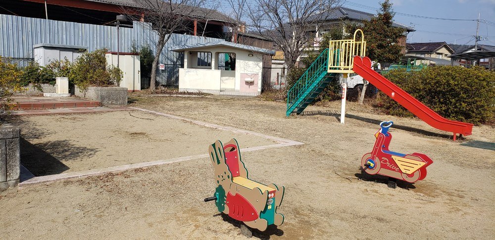 仁豊野公園
