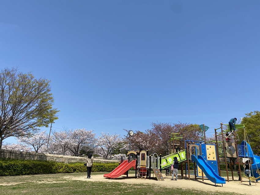 中尾親水公園
