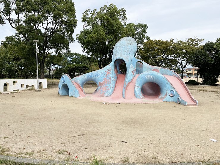 なかしま公園