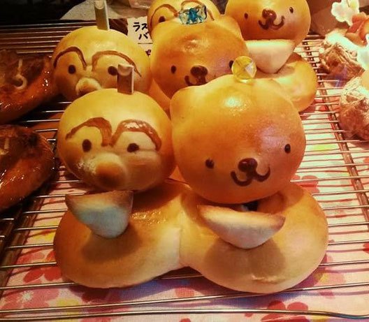 ファミリーベーカリー ぱんだ