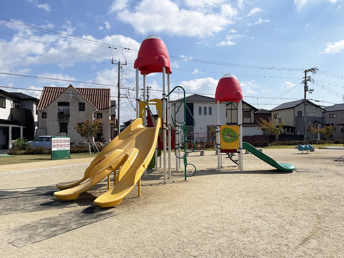 宮畑公園