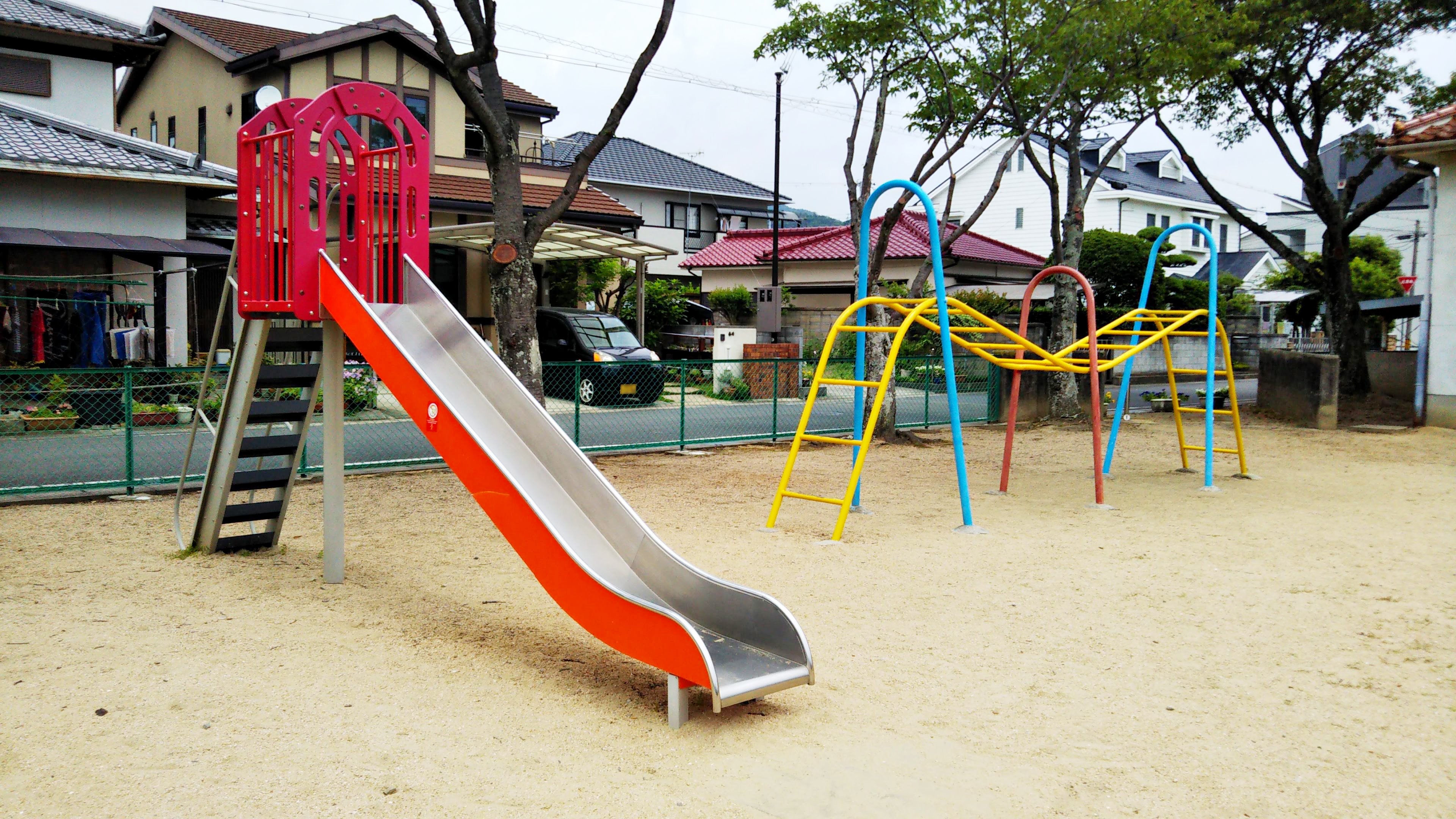 新町公園