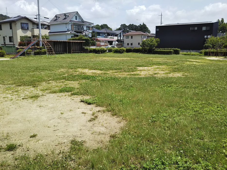 西汐見塚公園