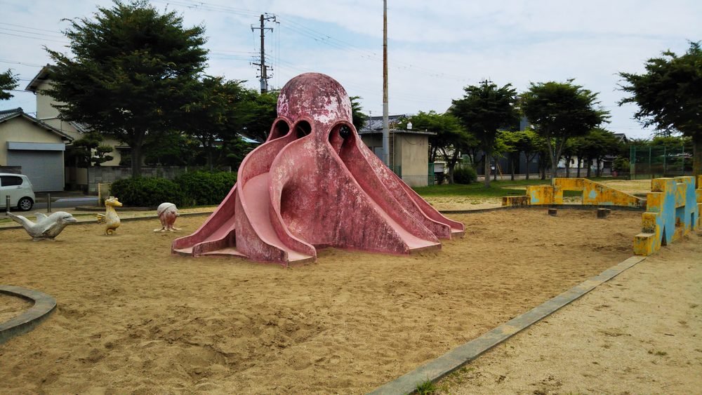尾崎第3公園