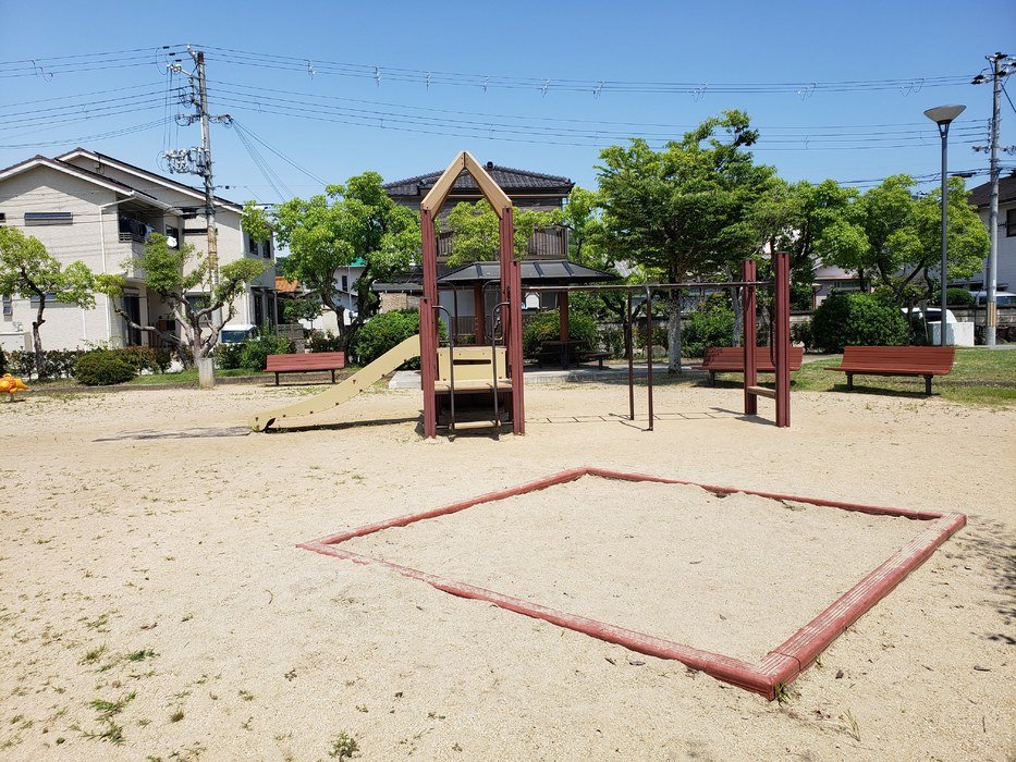 那波東公園