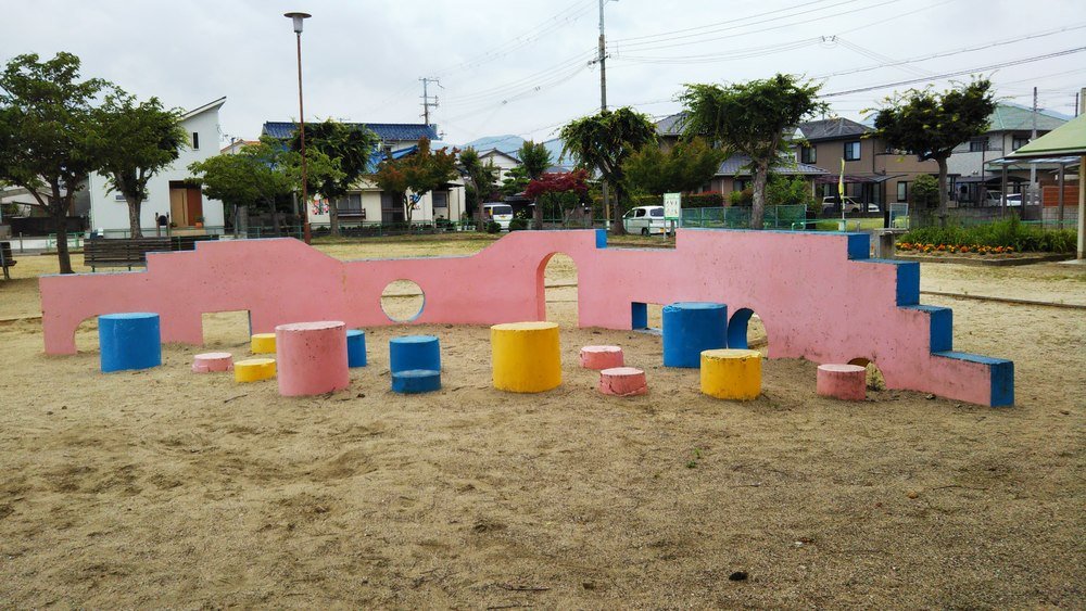 もみじ公園
