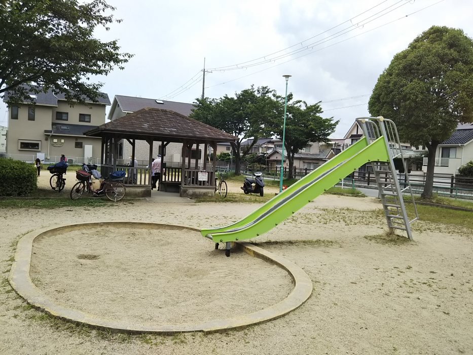 若水公園