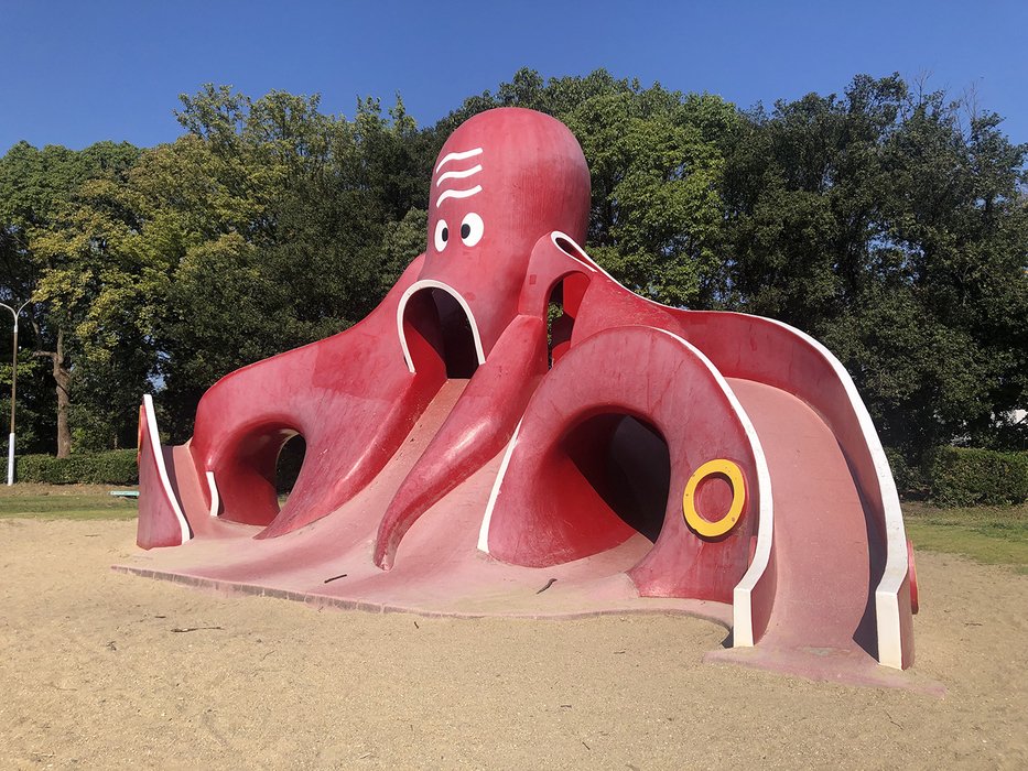 津田公園