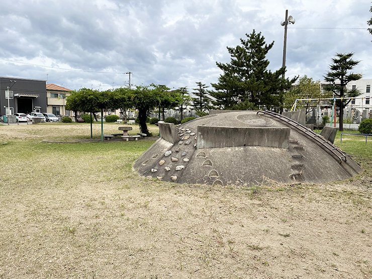 西町公園
