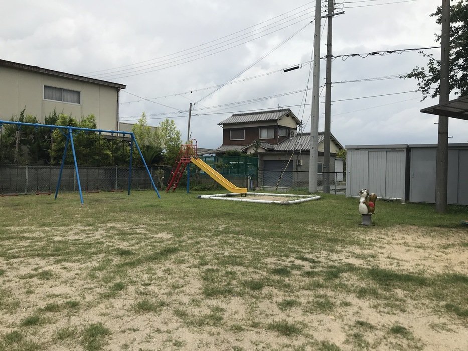 太子ニュータウン公園