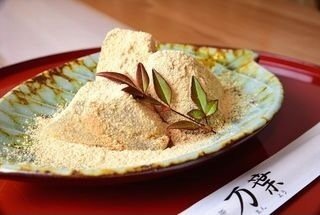 喫茶 万葉