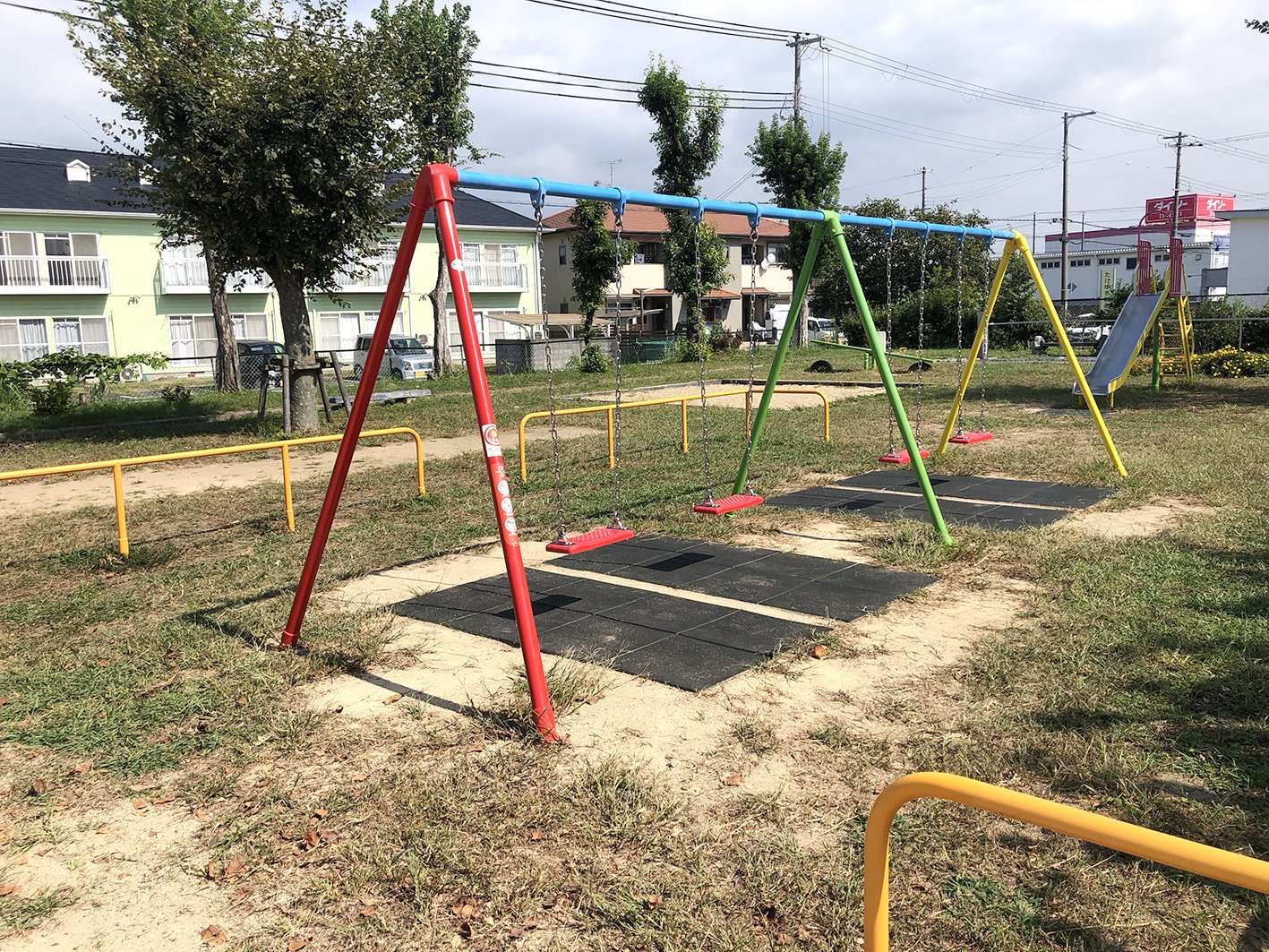 狭間公園