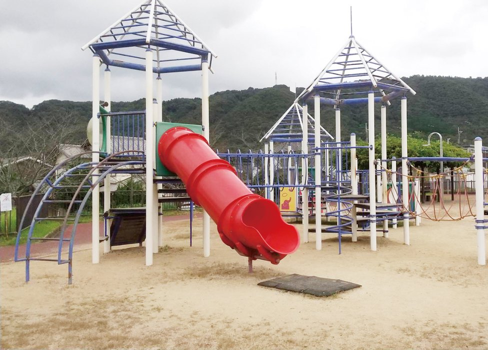 高田台中央公園