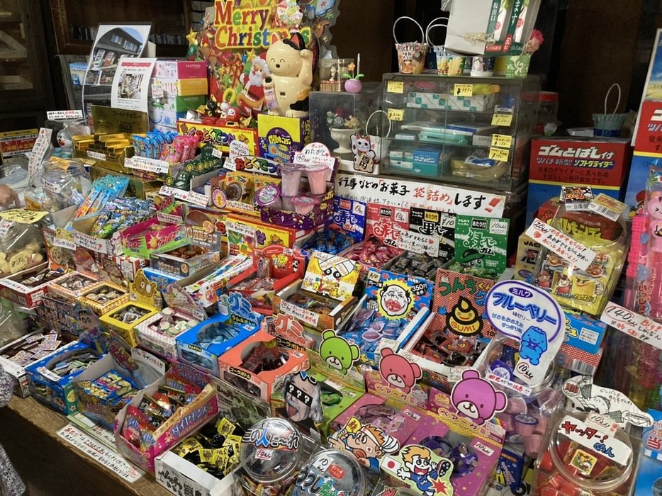 村井商店