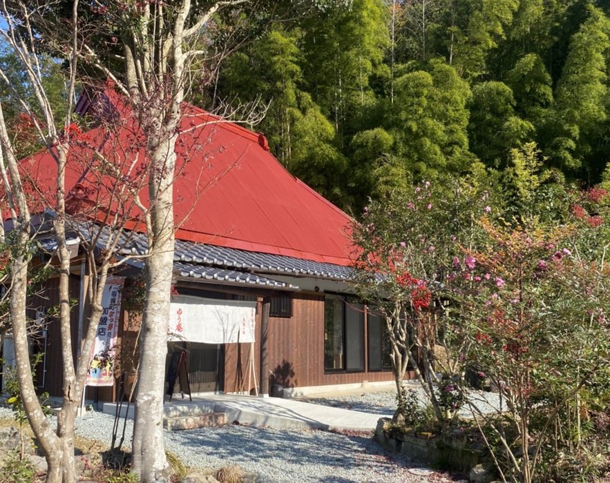 古民家カフェゆう庵
