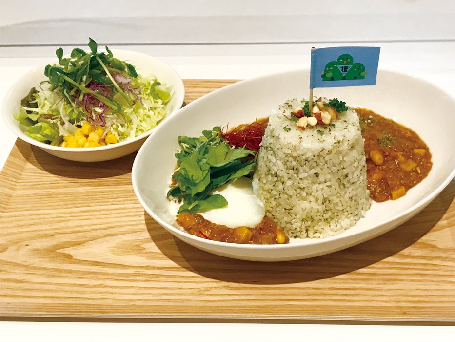 カフェはらっぱ