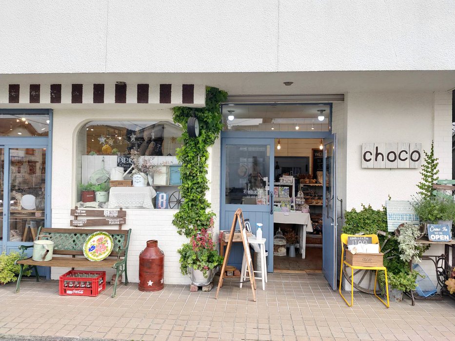雑貨shop choco