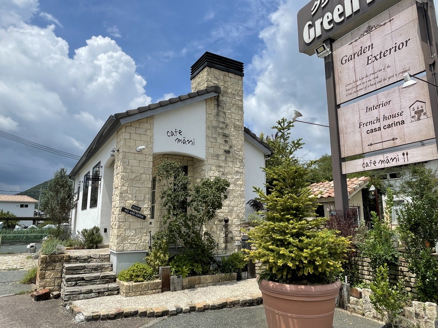 Cafe mâni