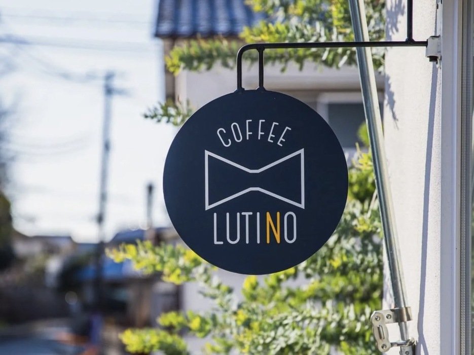 coffee LUTINO