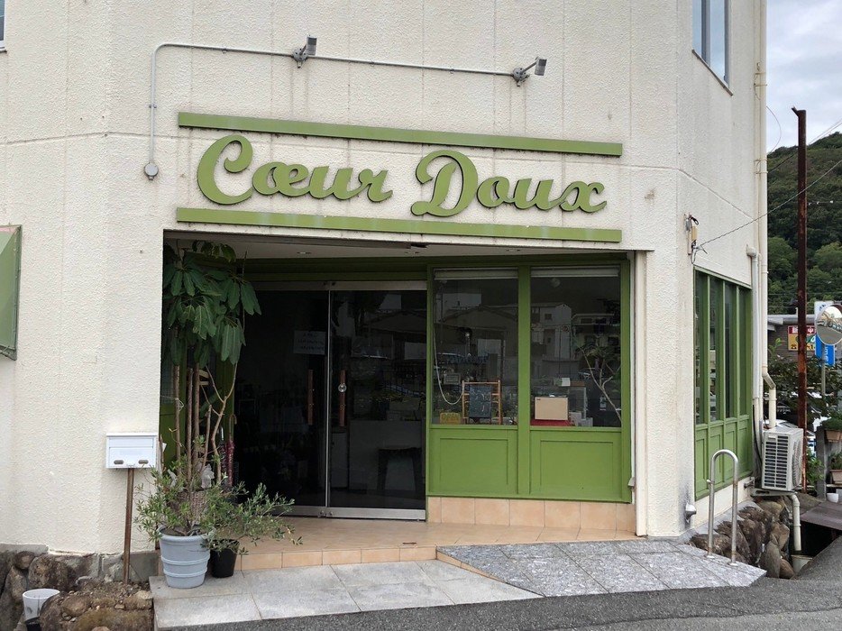 Coeur Doux