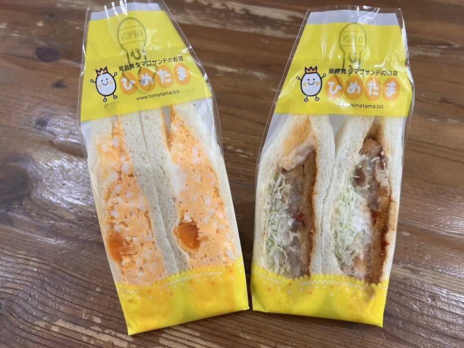 ひめたま 青山本店